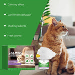 Yegebang Cat Emotional Care Set Pet Cat Soothing Calm Estrus Irritability Mood Noise Reduction Care